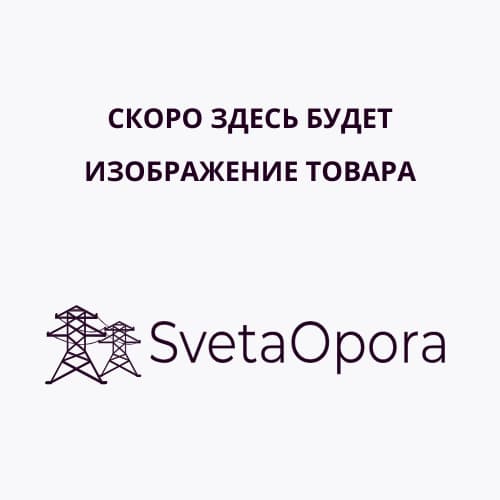 Опора освещения граненая несиловая коническая НПГ-7/8,5-02-ц - фото